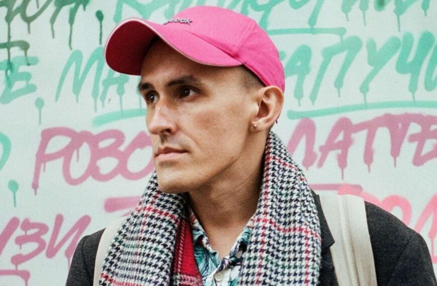 The Future of Education: Unveiling the Latest Innovations&hellip;